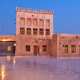 Al Wakrah